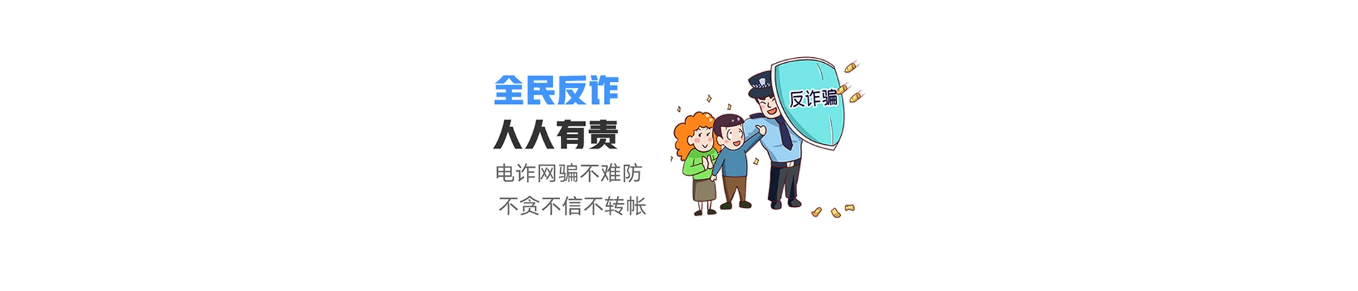 天等县联通宽带